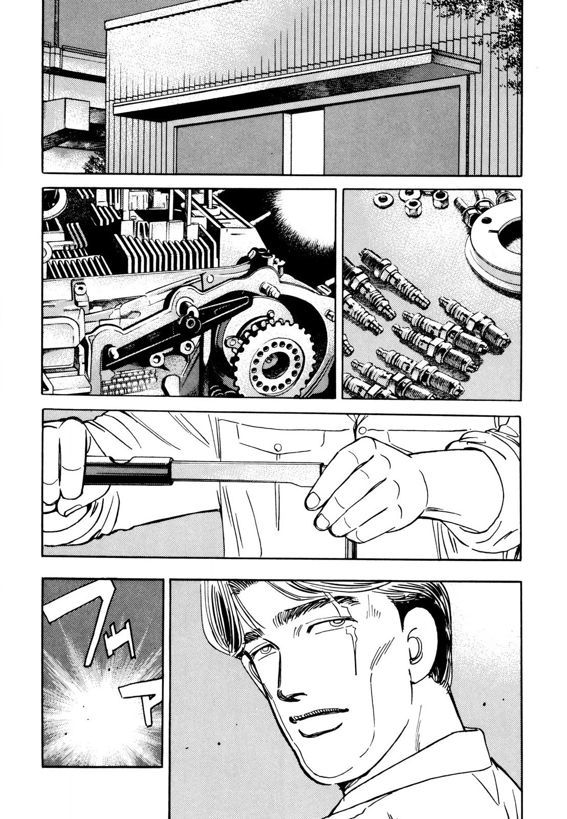 Wangan Midnight Chapter 107 page 13 - Chapter 107: Demonstration Car ④