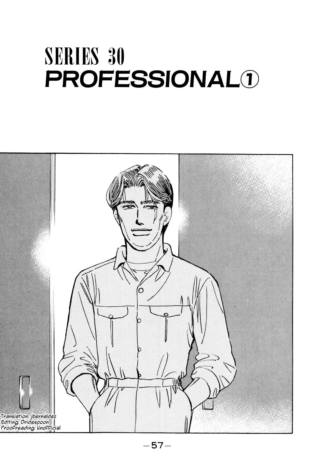 Wangan Midnight Chapter 108 page 1 - Chapter 108: Professional ①