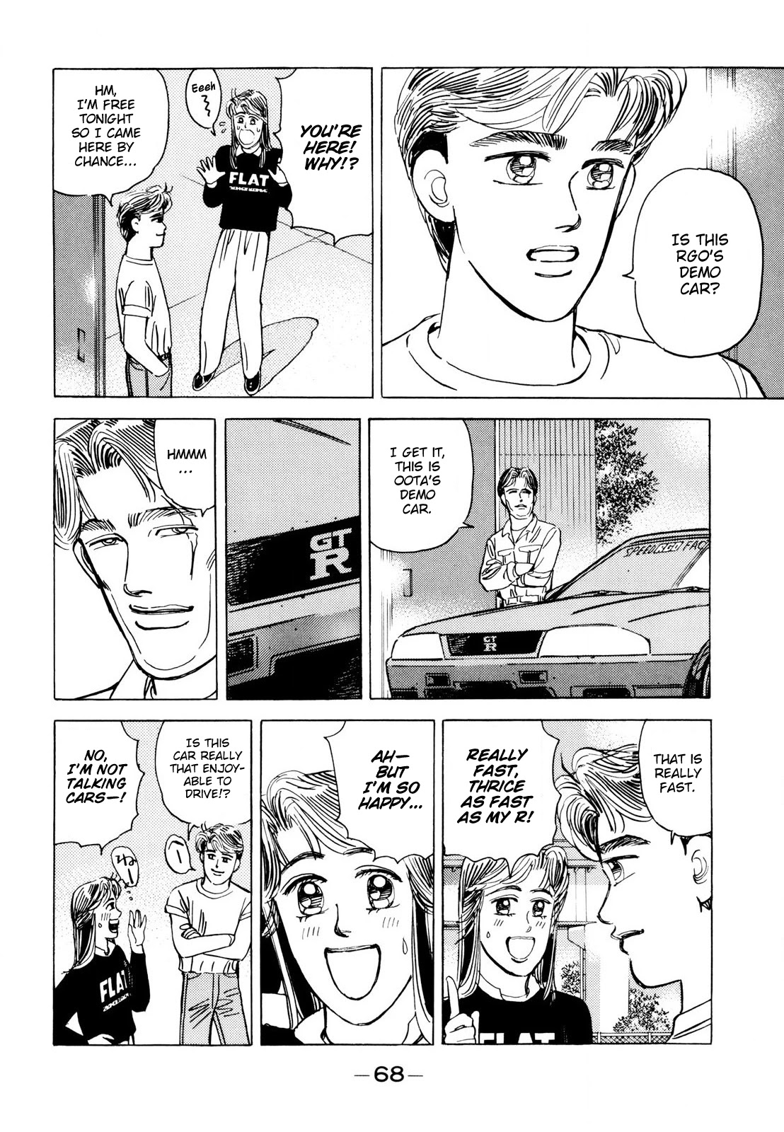 Wangan Midnight Chapter 108 page 12 - Chapter 108: Professional ①