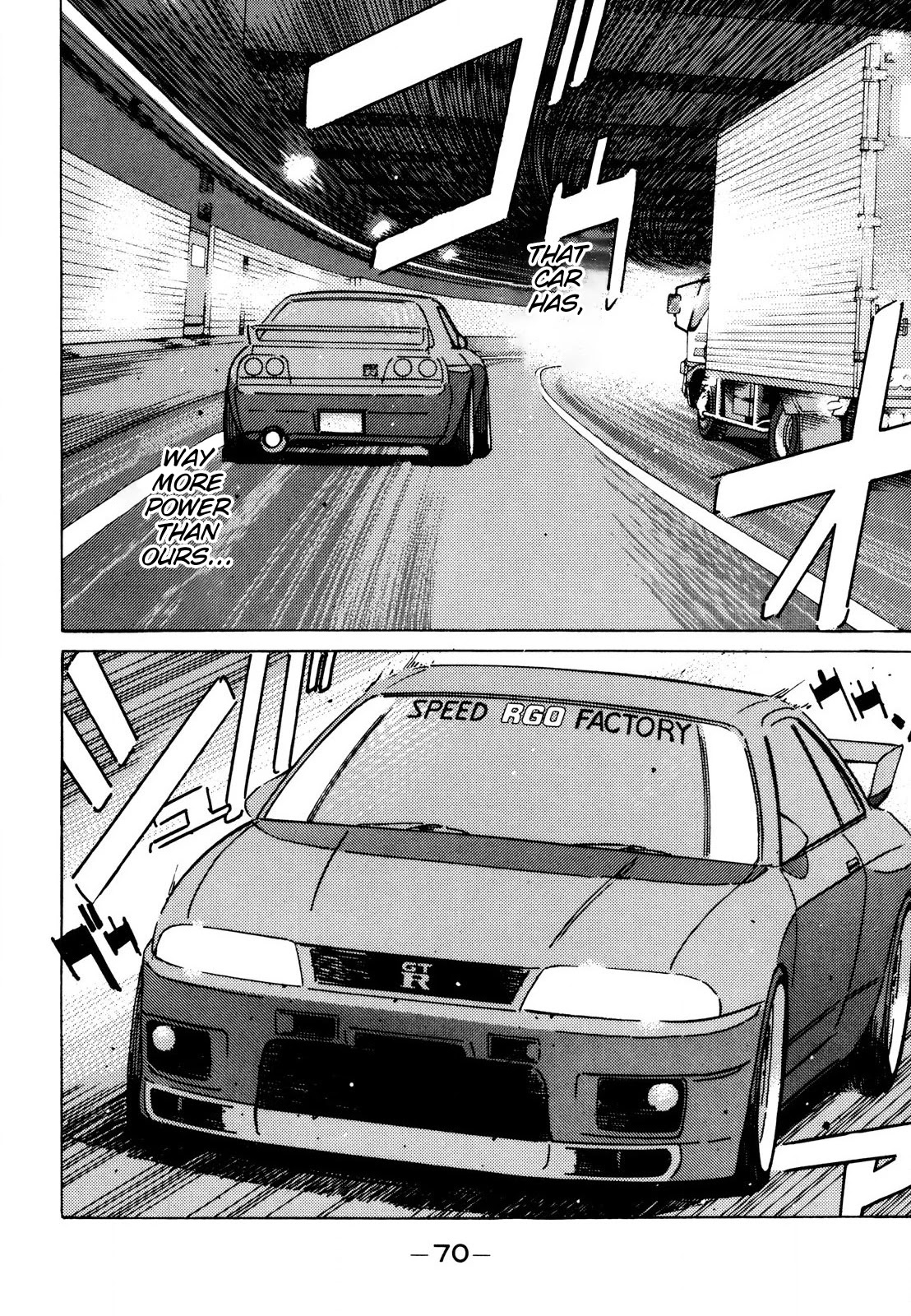 Wangan Midnight Chapter 108 page 14 - Chapter 108: Professional ①