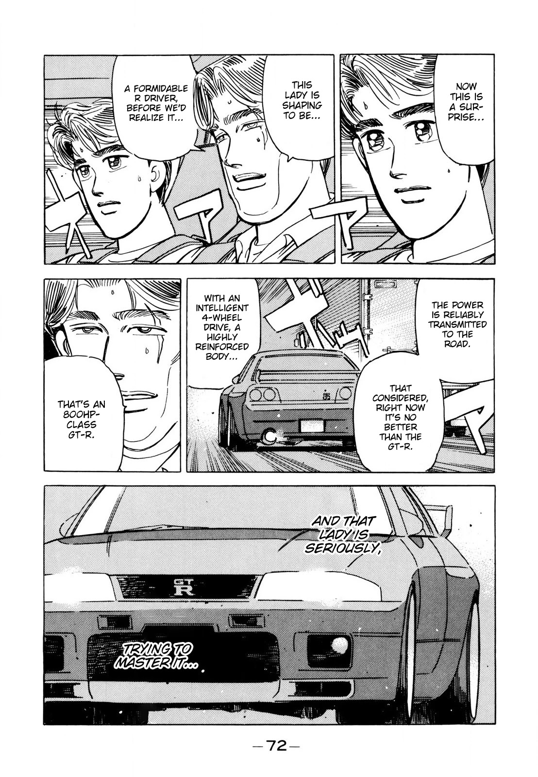 Wangan Midnight Chapter 108 page 16 - Chapter 108: Professional ①
