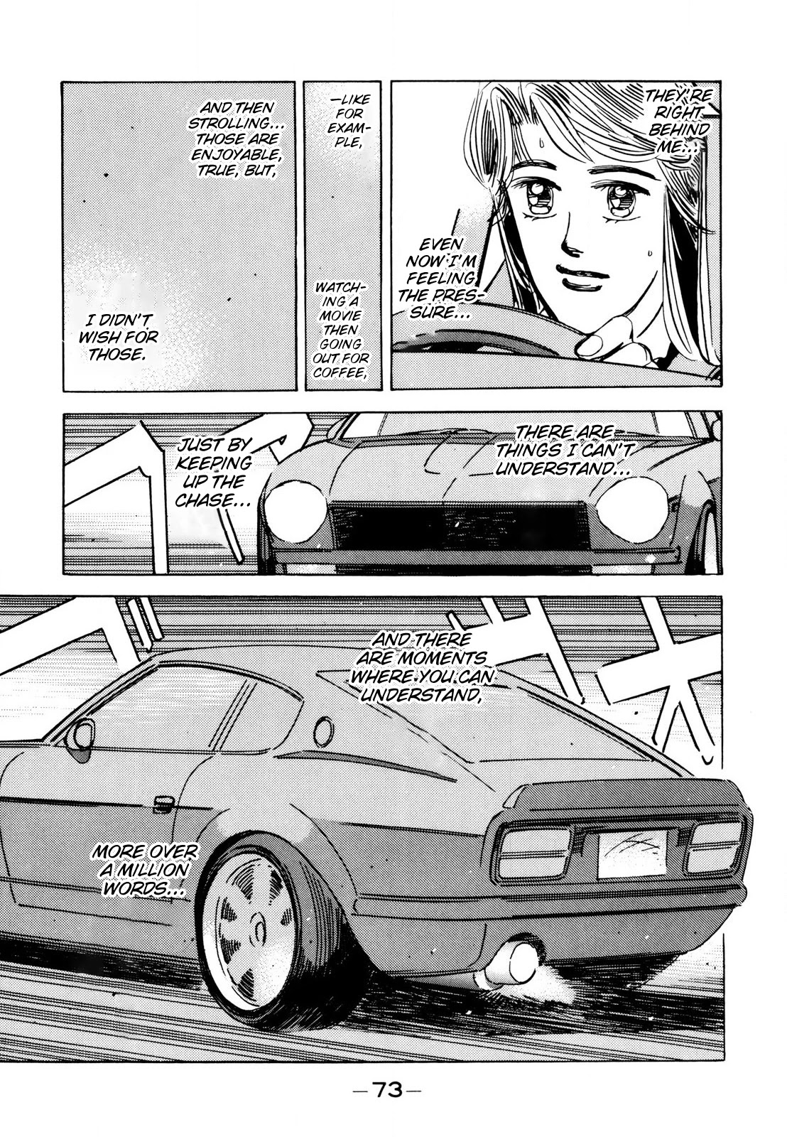 Wangan Midnight Chapter 108 page 17 - Chapter 108: Professional ①