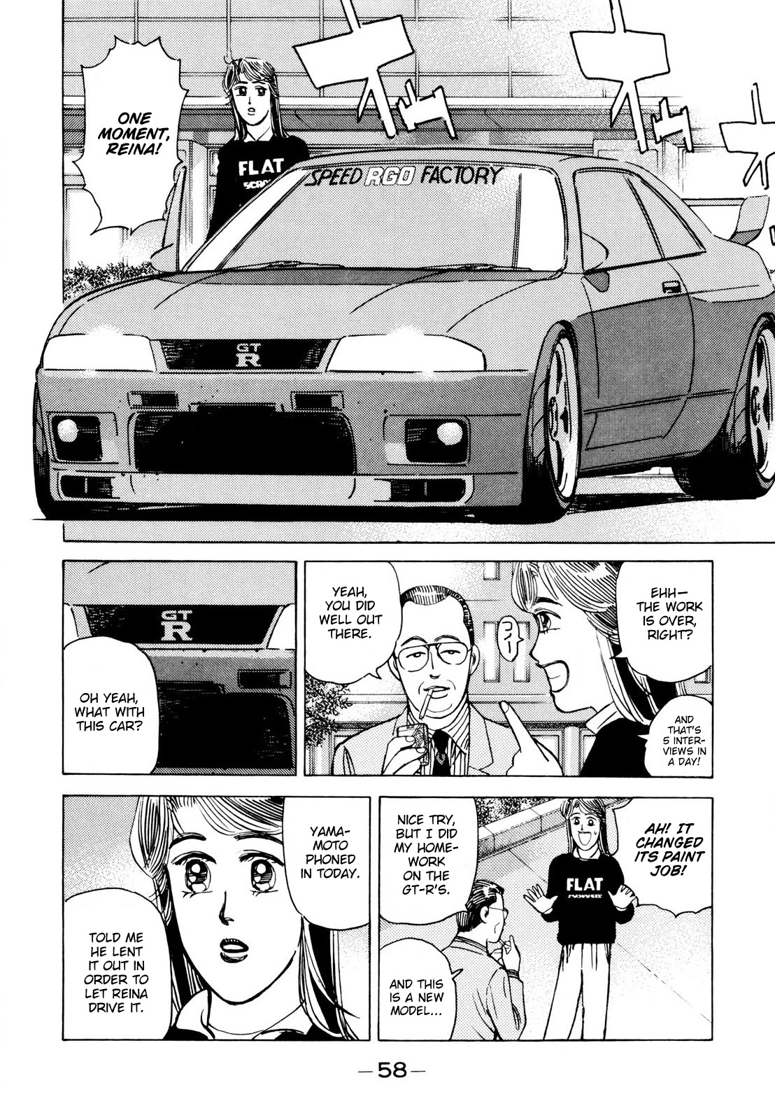Wangan Midnight Chapter 108 page 2 - Chapter 108: Professional ①