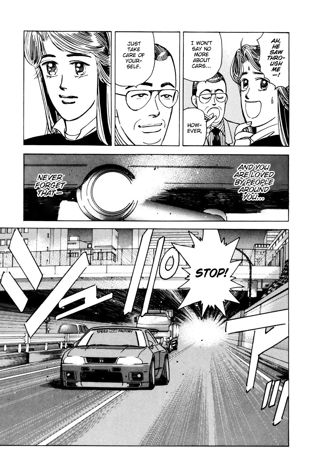 Wangan Midnight Chapter 108 page 3 - Chapter 108: Professional ①