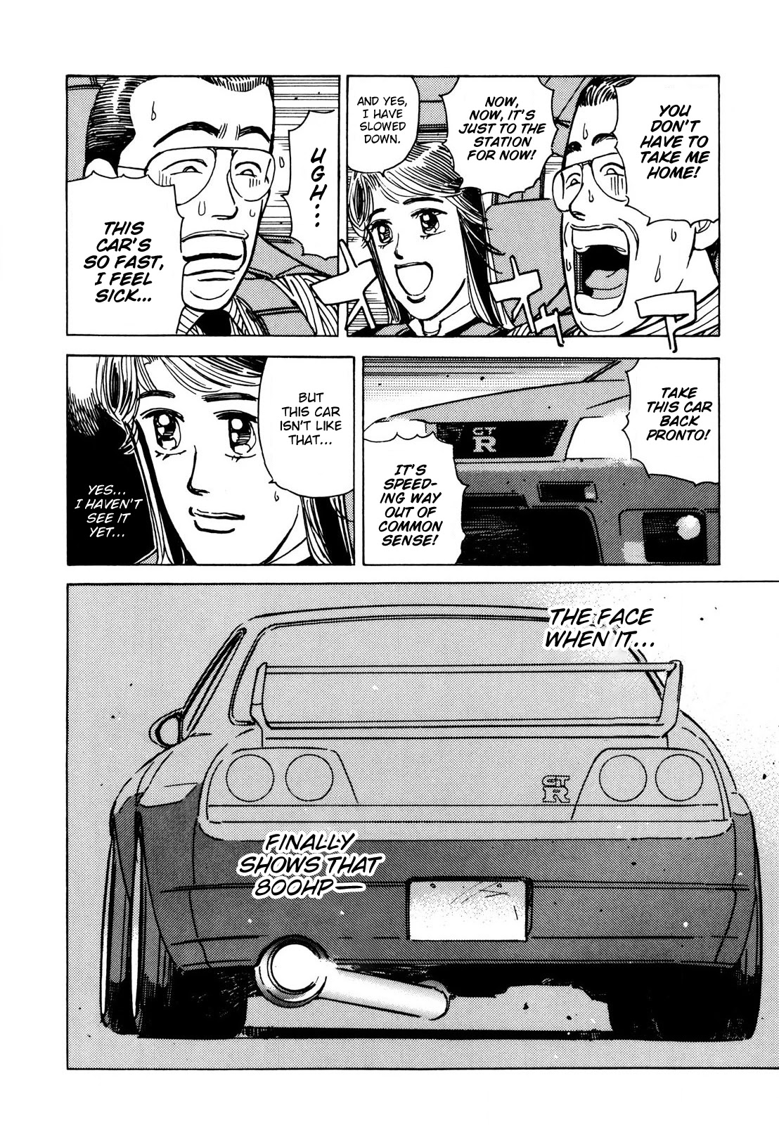 Wangan Midnight Chapter 108 page 4 - Chapter 108: Professional ①