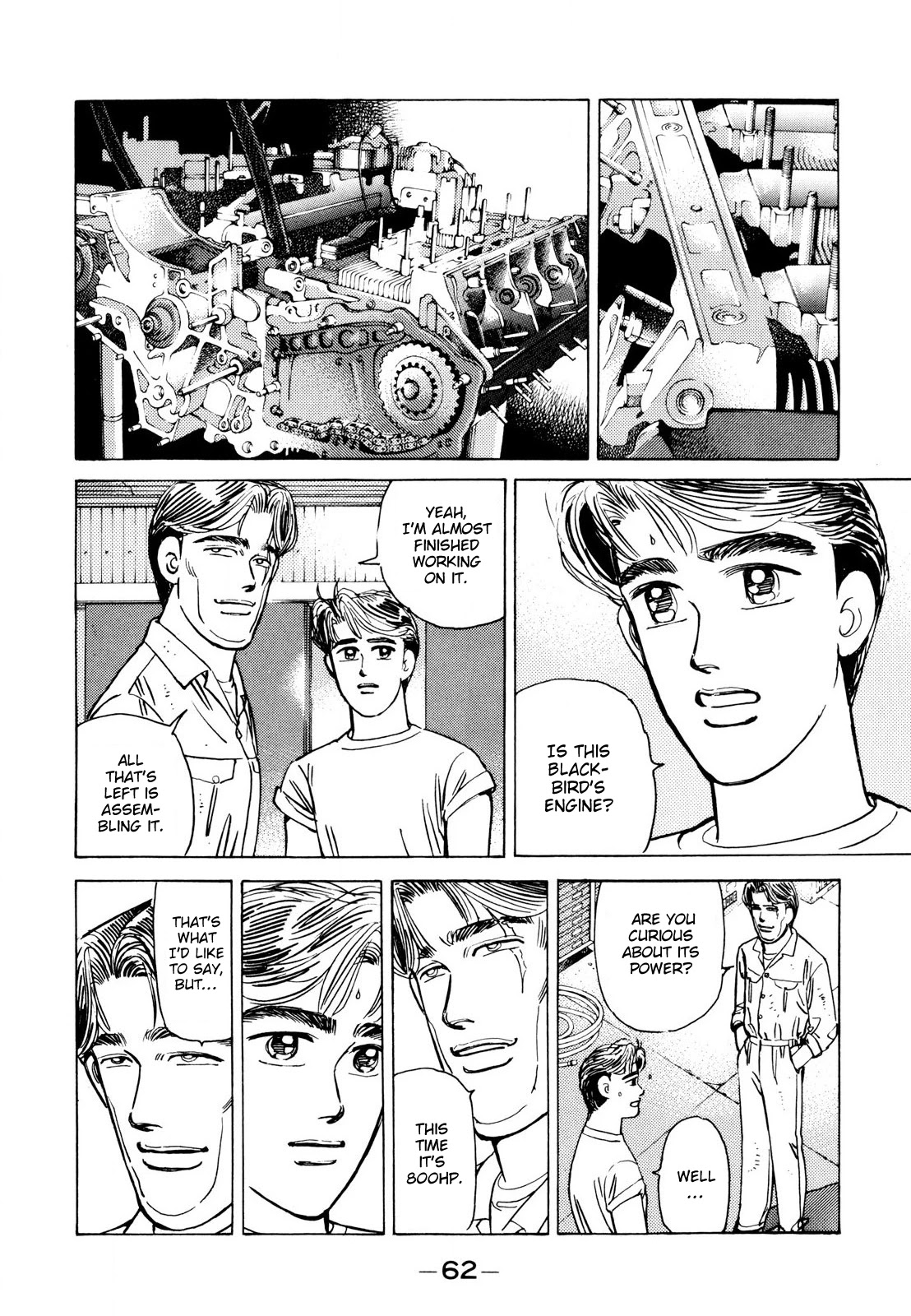 Wangan Midnight Chapter 108 page 6 - Chapter 108: Professional ①