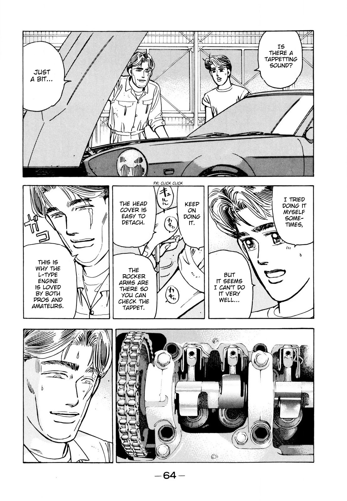 Wangan Midnight Chapter 108 page 8 - Chapter 108: Professional ①