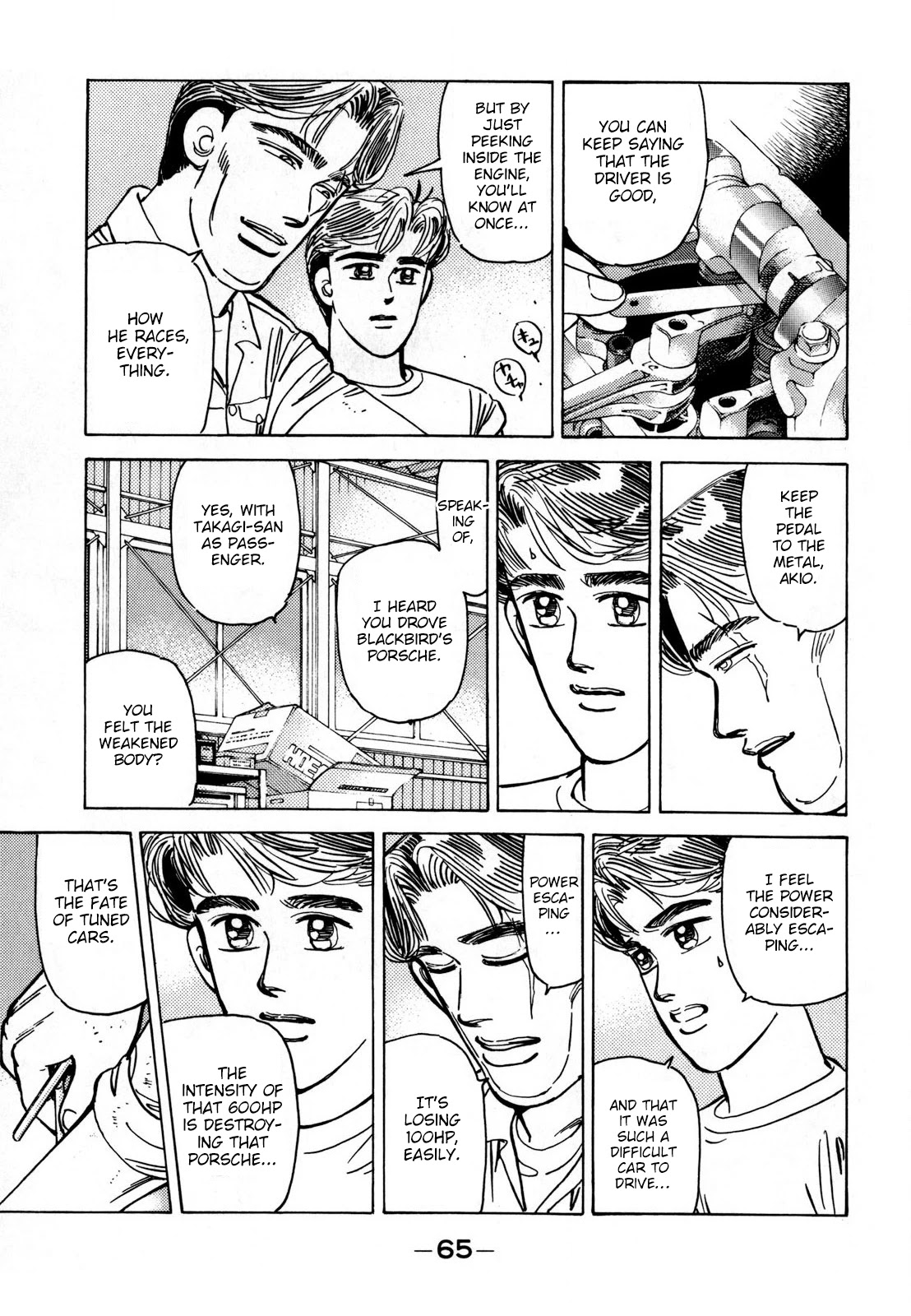 Wangan Midnight Chapter 108 page 9 - Chapter 108: Professional ①