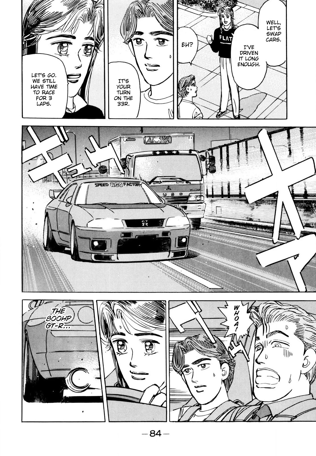 Wangan Midnight Chapter 109 page 10 - Chapter 109: Professional ②