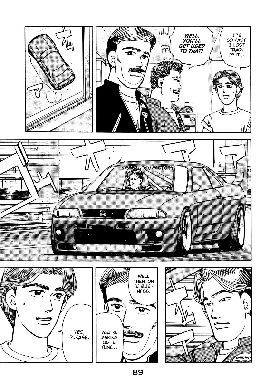 Wangan Midnight Chapter 109 page 15 - Chapter 109: Professional ②