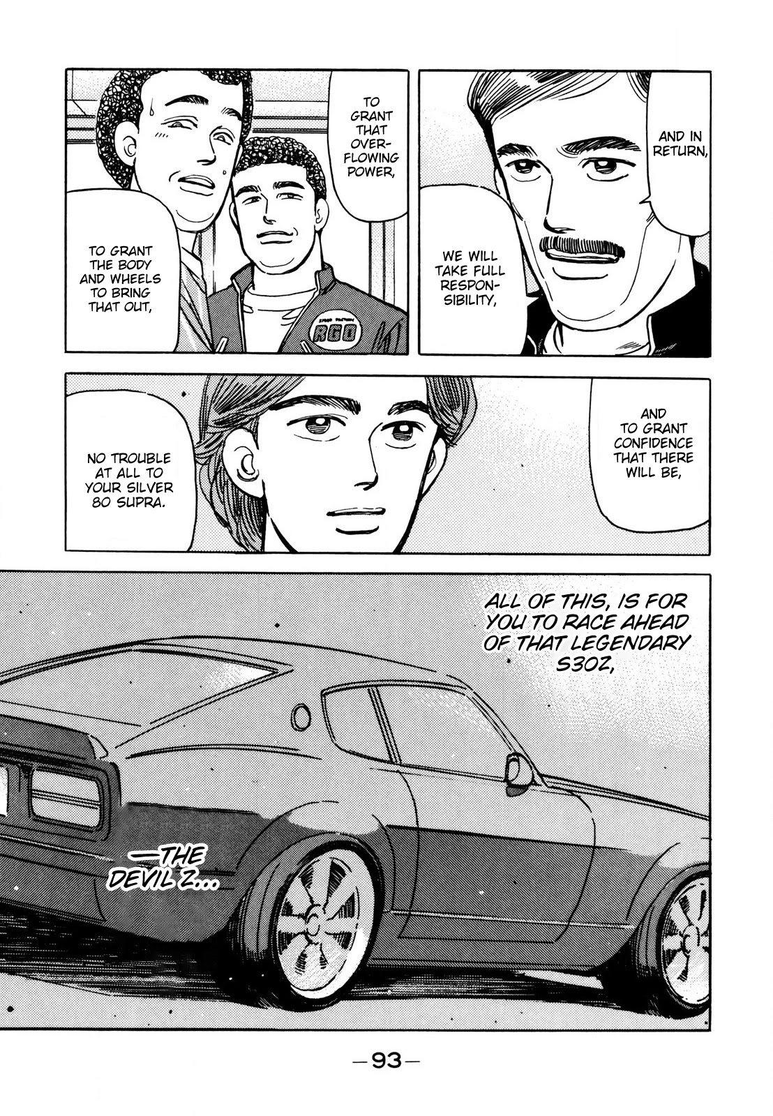 Wangan Midnight Chapter 109 page 19 - Chapter 109: Professional ②