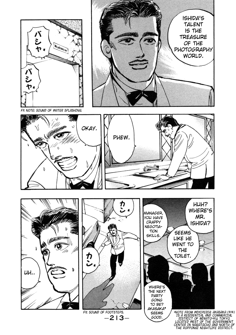 Wangan Midnight Chapter 11.2 page 10 - Chapter 11 v2 : Series 4 - Testarossa ①