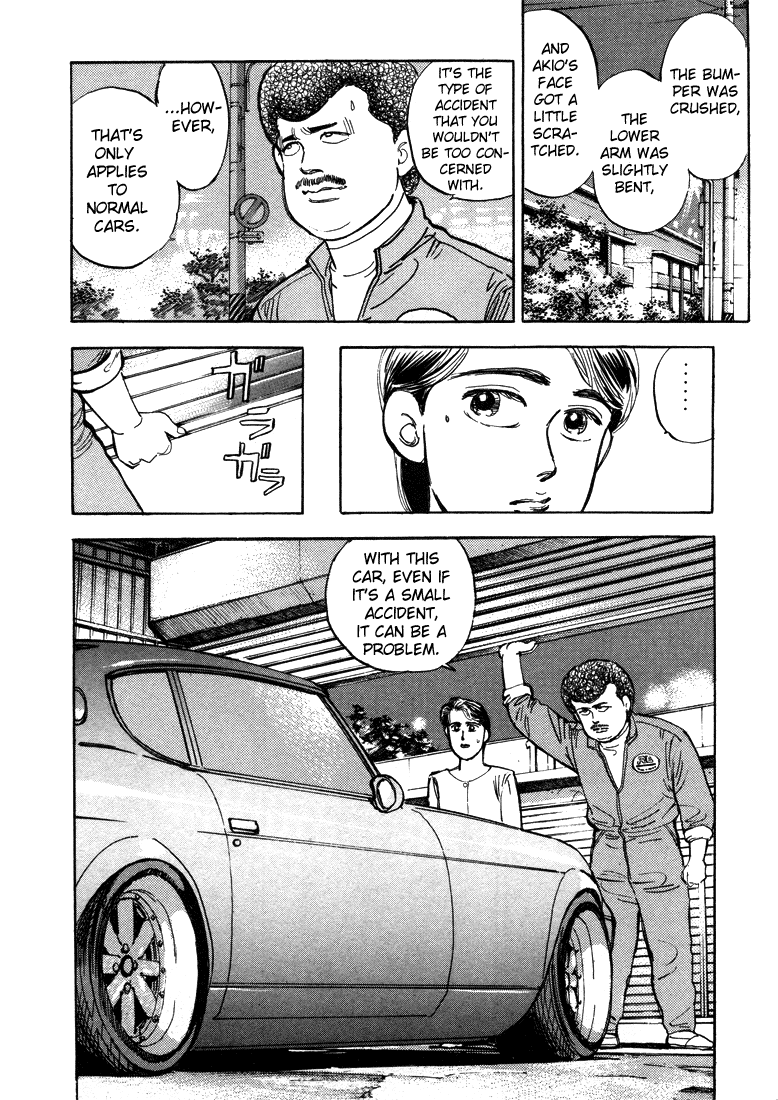 Wangan Midnight Chapter 11.2 page 13 - Chapter 11 v2 : Series 4 - Testarossa ①