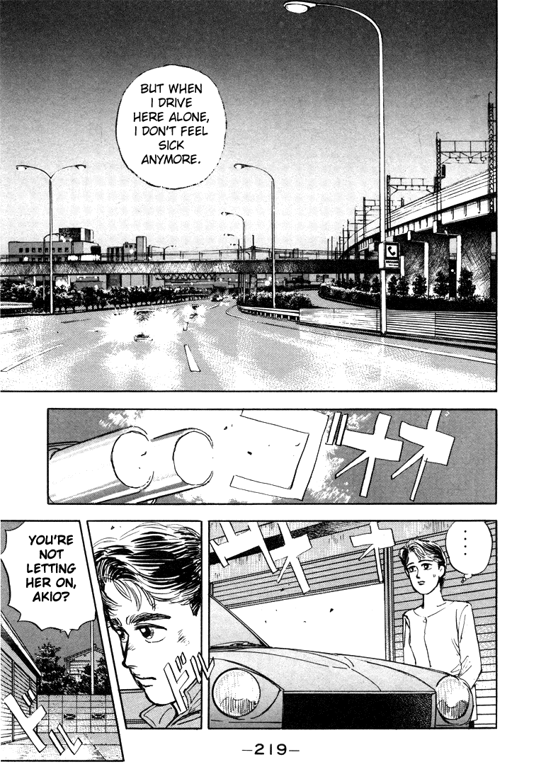 Wangan Midnight Chapter 11.2 page 16 - Chapter 11 v2 : Series 4 - Testarossa ①
