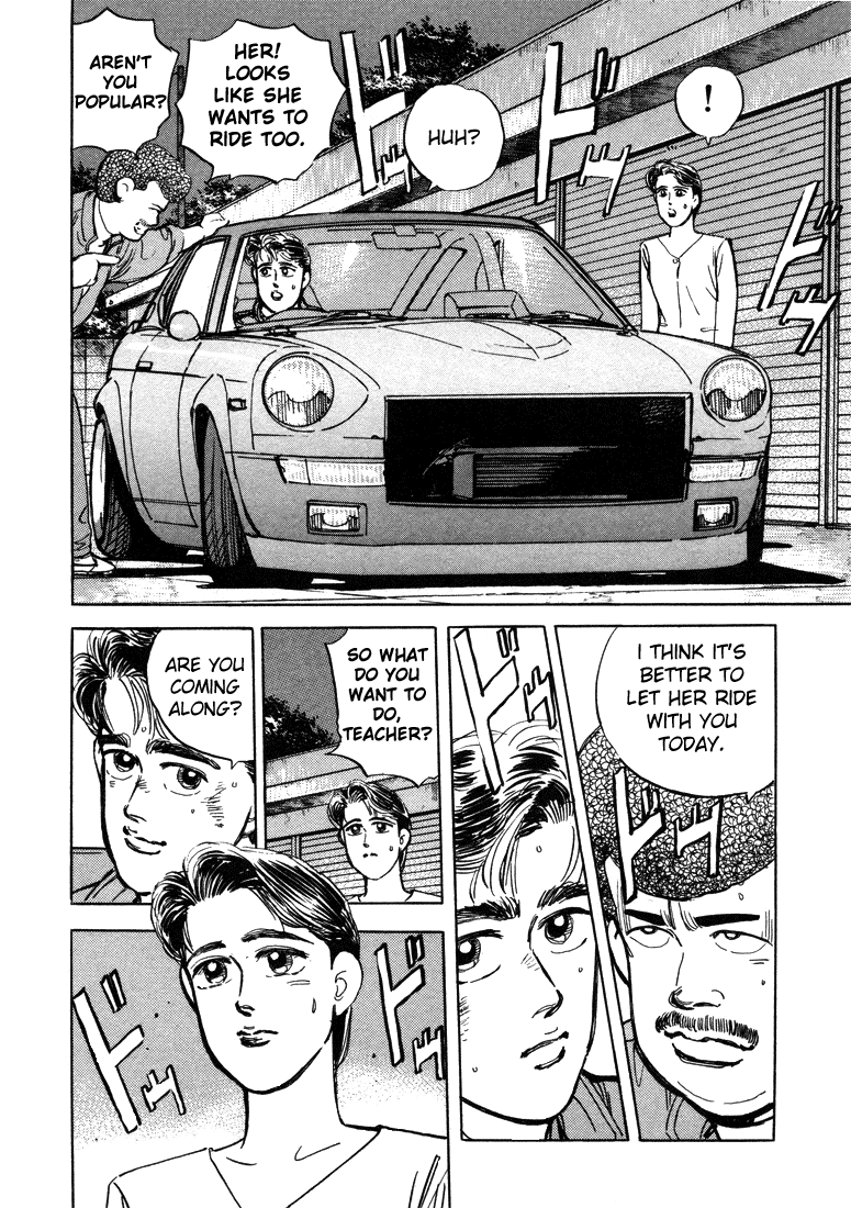 Wangan Midnight Chapter 11.2 page 17 - Chapter 11 v2 : Series 4 - Testarossa ①
