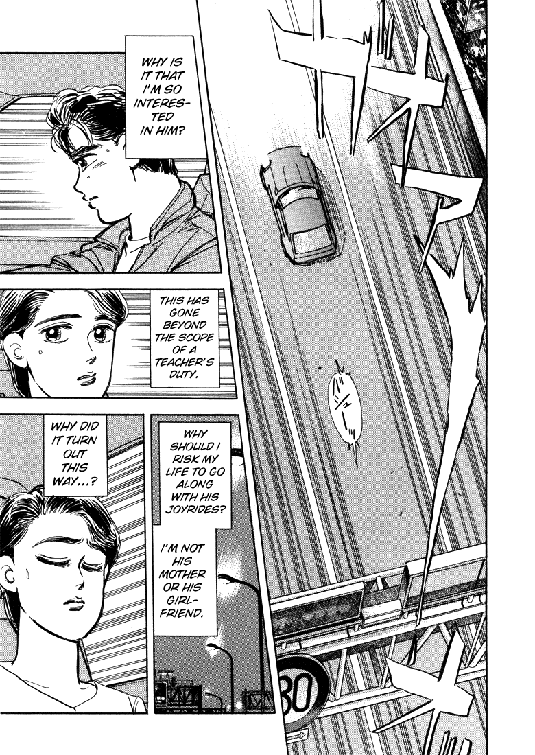 Wangan Midnight Chapter 11.2 page 18 - Chapter 11 v2 : Series 4 - Testarossa ①