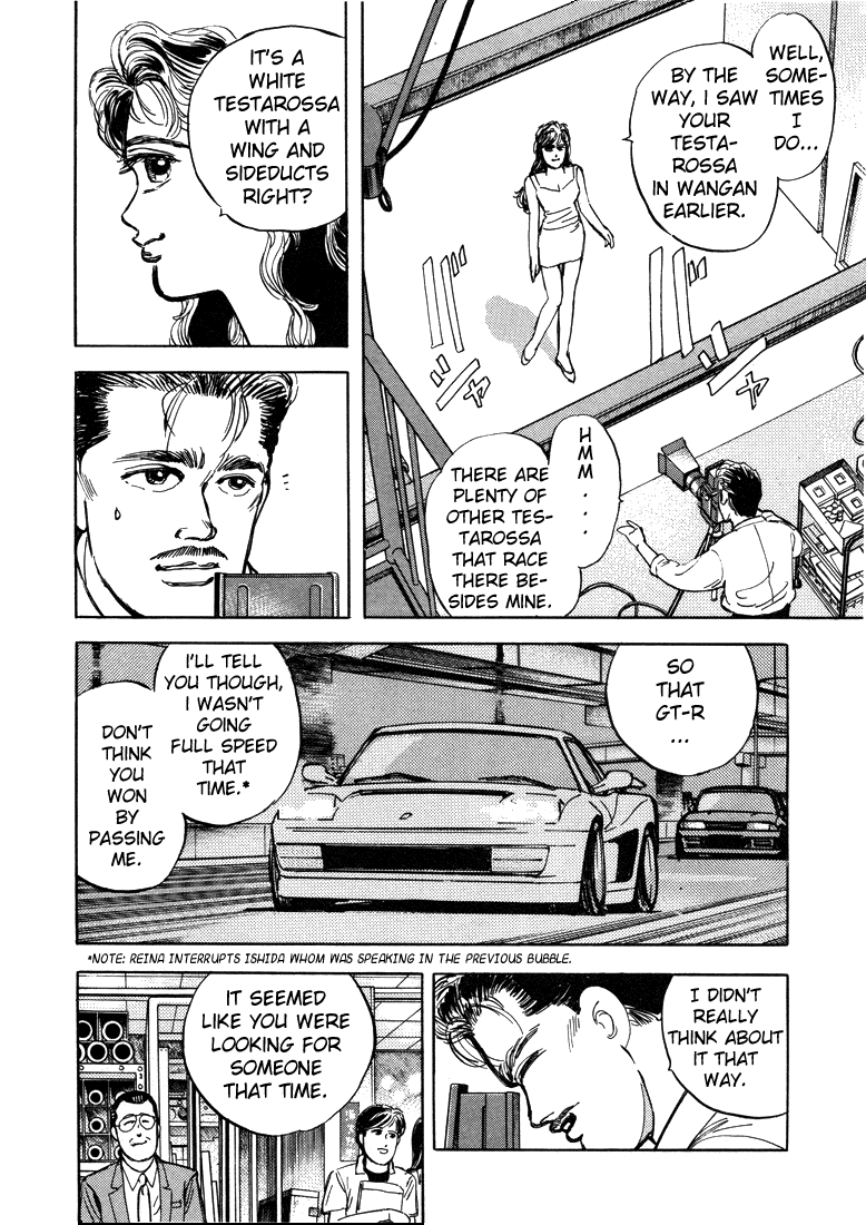 Wangan Midnight Chapter 11.2 page 3 - Chapter 11 v2 : Series 4 - Testarossa ①
