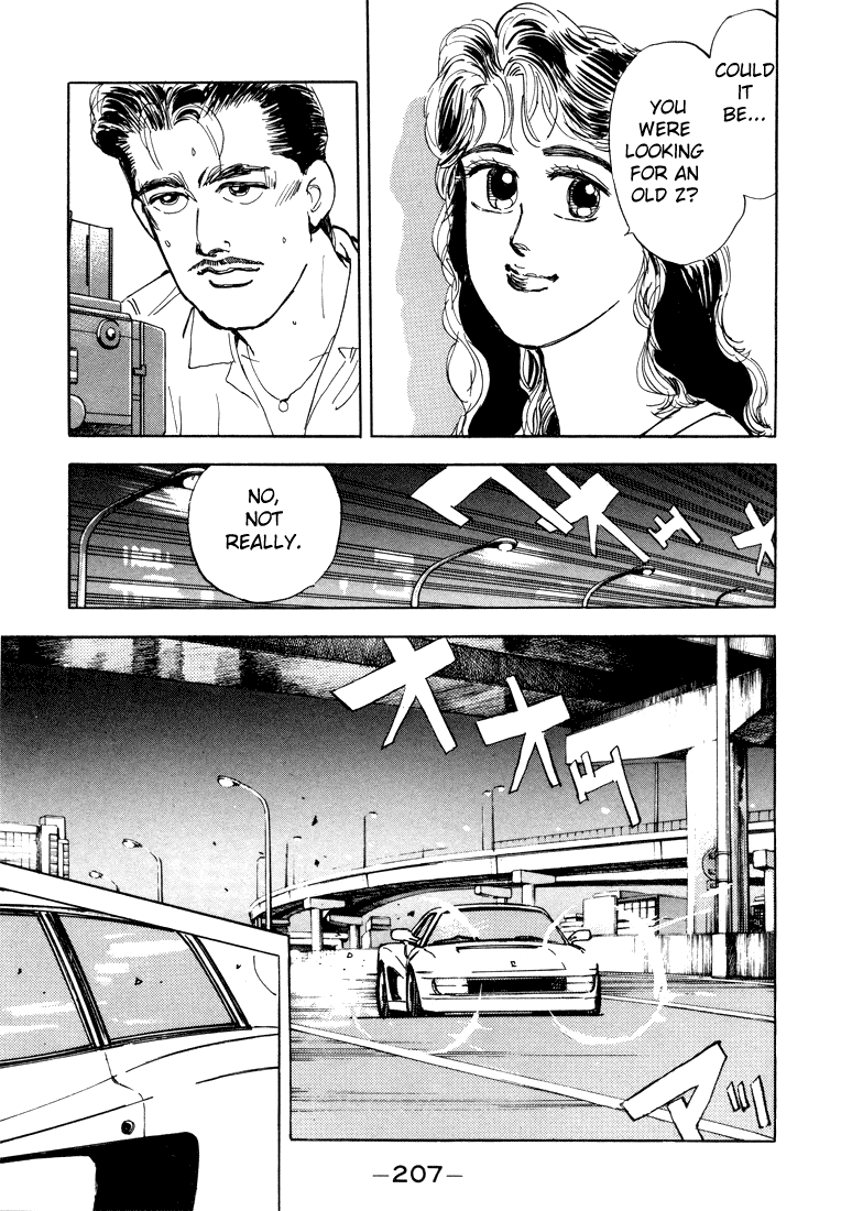 Wangan Midnight Chapter 11.2 page 4 - Chapter 11 v2 : Series 4 - Testarossa ①