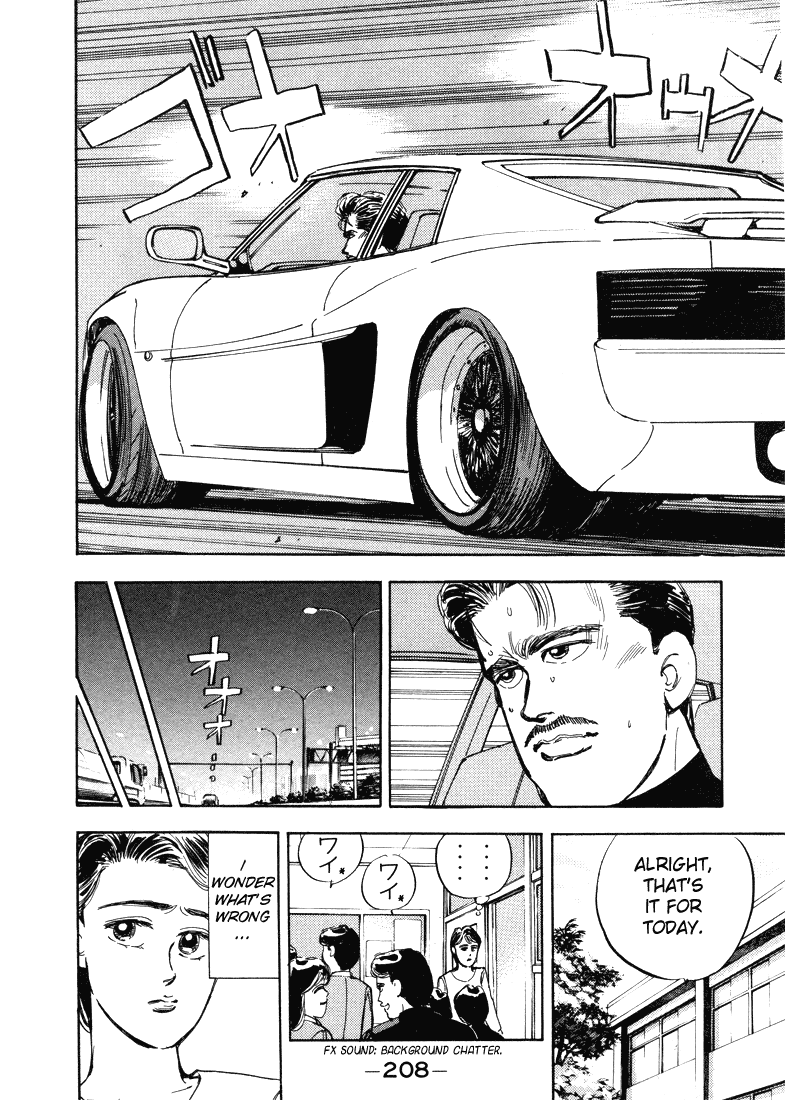 Wangan Midnight Chapter 11.2 page 5 - Chapter 11 v2 : Series 4 - Testarossa ①