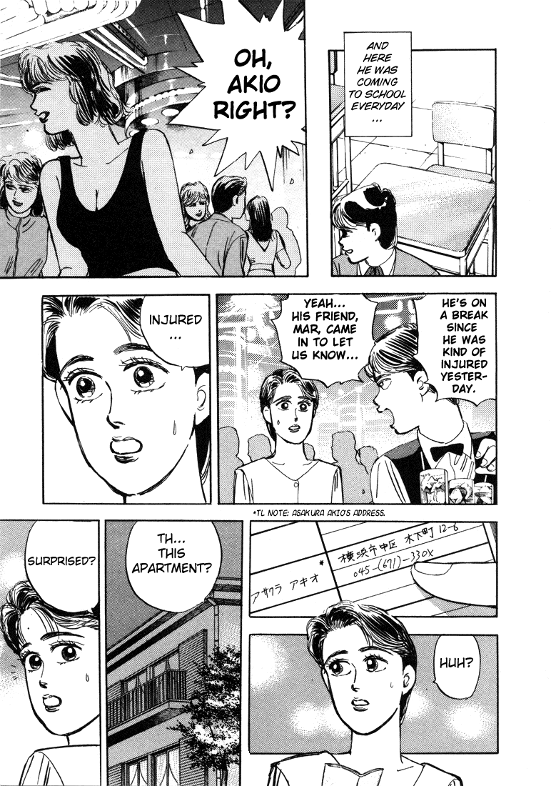 Wangan Midnight Chapter 11.2 page 6 - Chapter 11 v2 : Series 4 - Testarossa ①