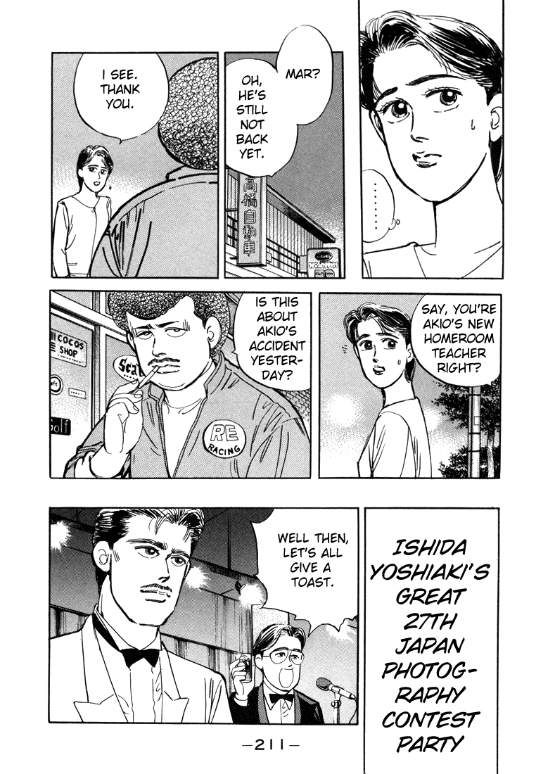 Wangan Midnight Chapter 11.2 page 8 - Chapter 11 v2 : Series 4 - Testarossa ①