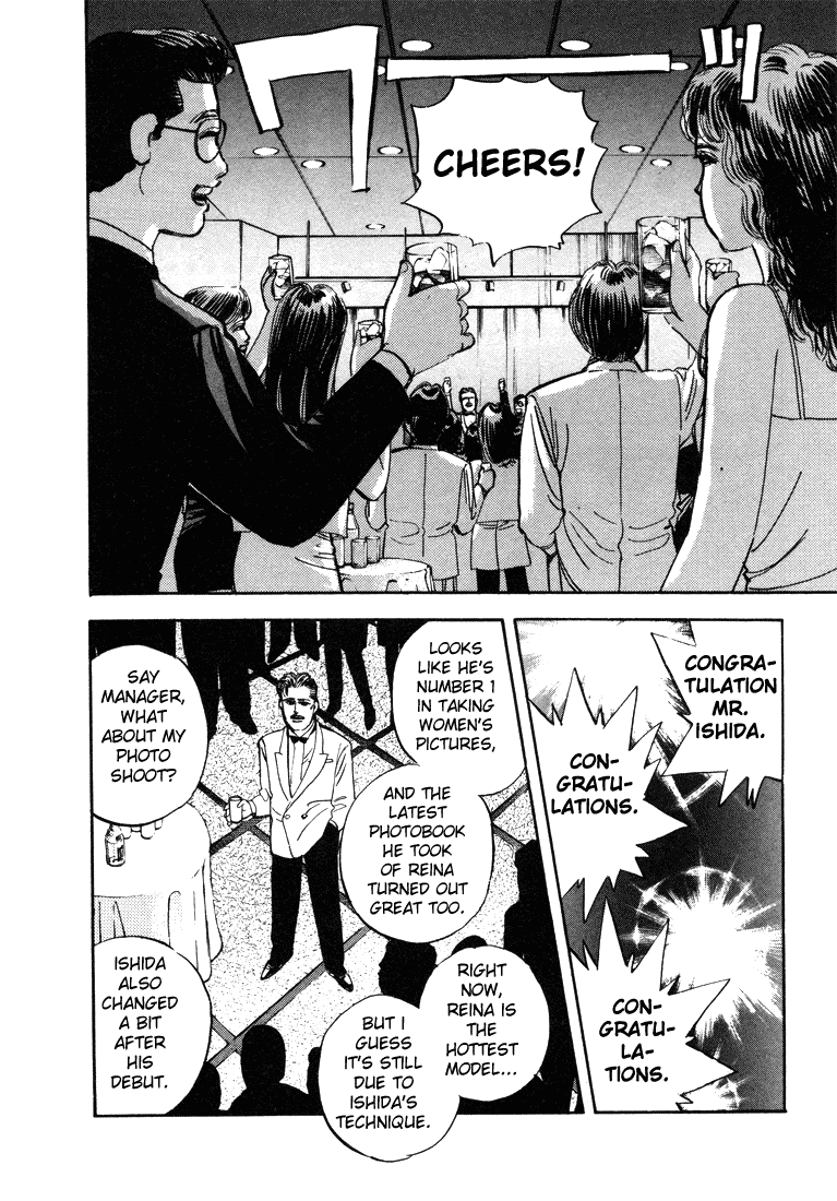 Wangan Midnight Chapter 11.2 page 9 - Chapter 11 v2 : Series 4 - Testarossa ①