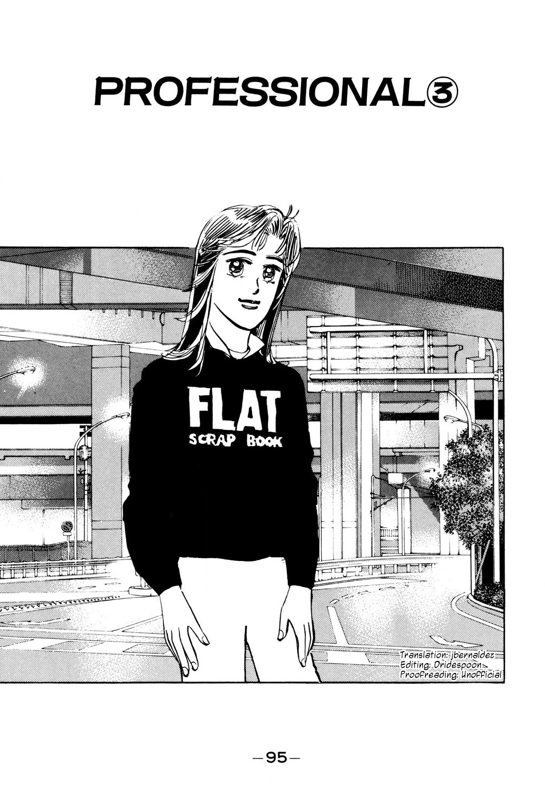 Wangan Midnight Chapter 110 page 1 - Chapter 110: Professional ③