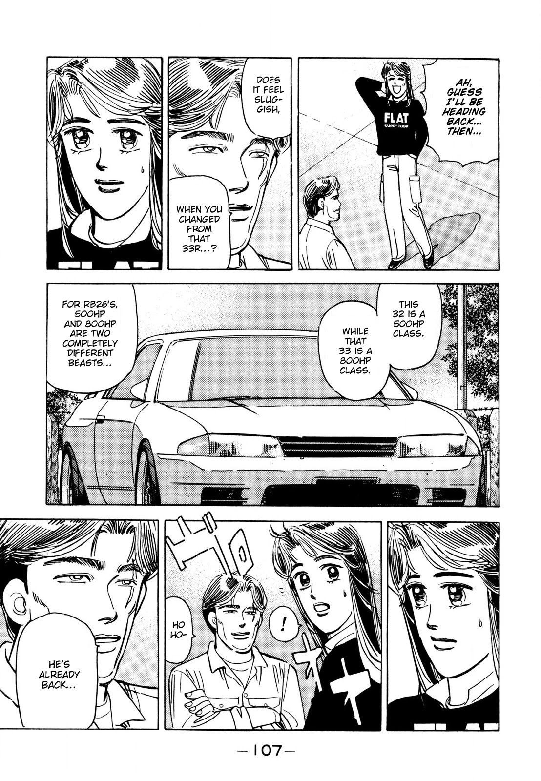 Wangan Midnight Chapter 110 page 13 - Chapter 110: Professional ③