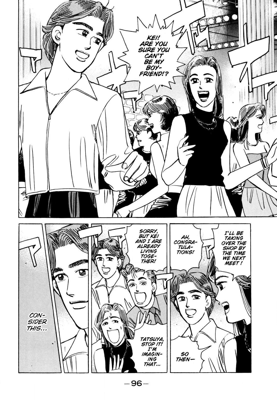 Wangan Midnight Chapter 110 page 2 - Chapter 110: Professional ③