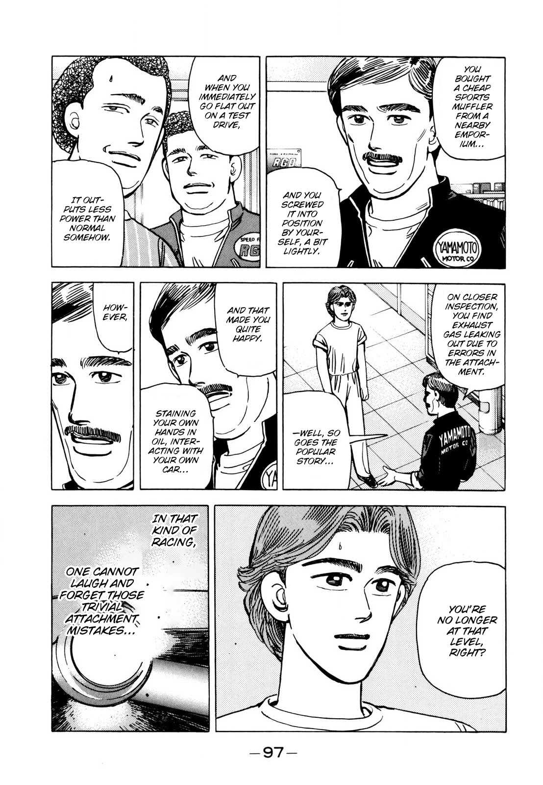 Wangan Midnight Chapter 110 page 3 - Chapter 110: Professional ③