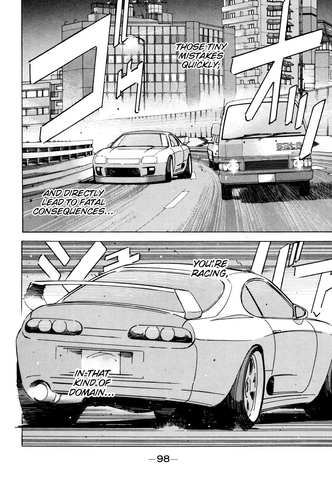 Wangan Midnight Chapter 110 page 4 - Chapter 110: Professional ③