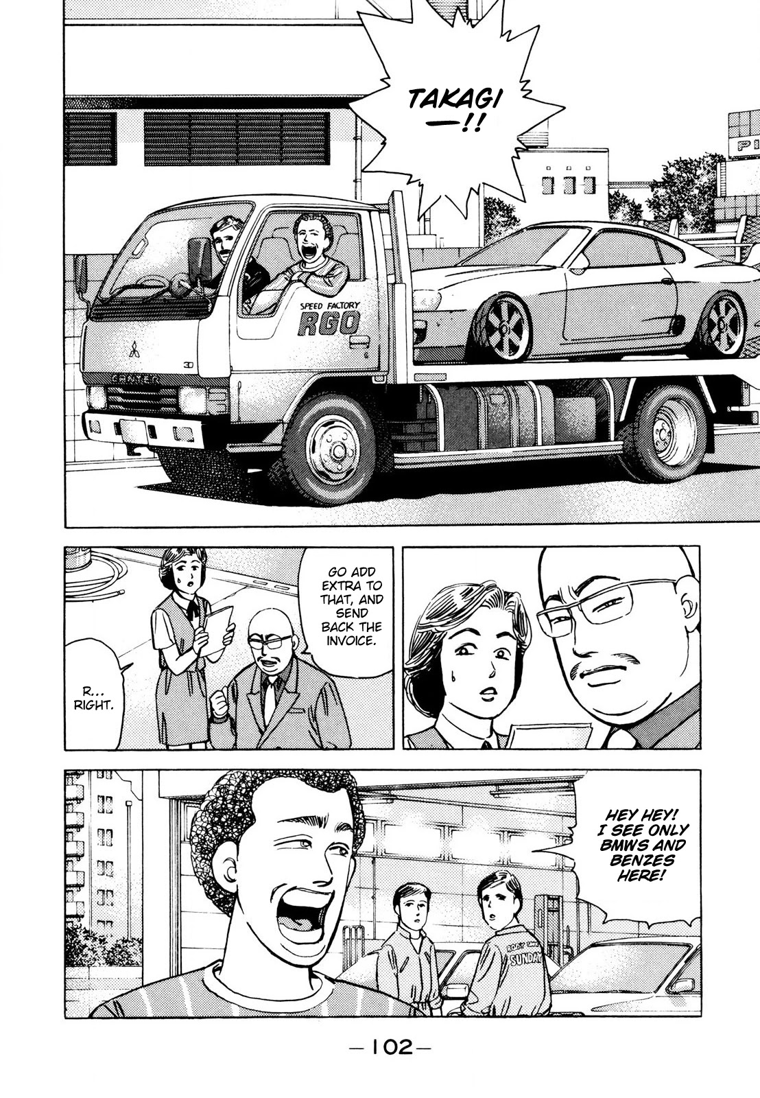 Wangan Midnight Chapter 110 page 8 - Chapter 110: Professional ③