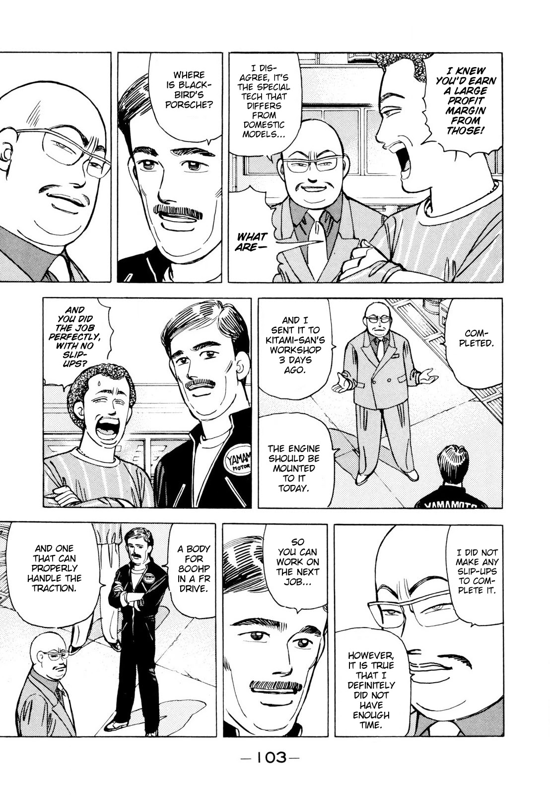 Wangan Midnight Chapter 110 page 9 - Chapter 110: Professional ③
