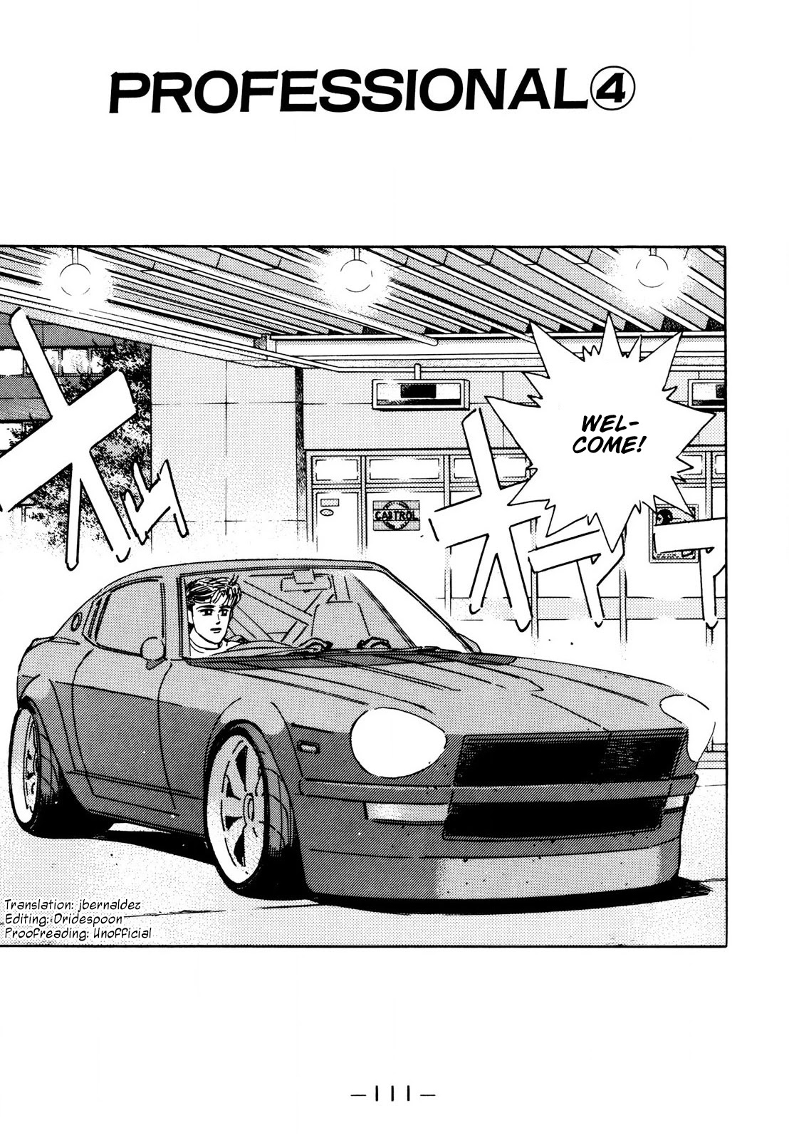 Wangan Midnight Chapter 111 page 1 - Chapter 111: Professional ④