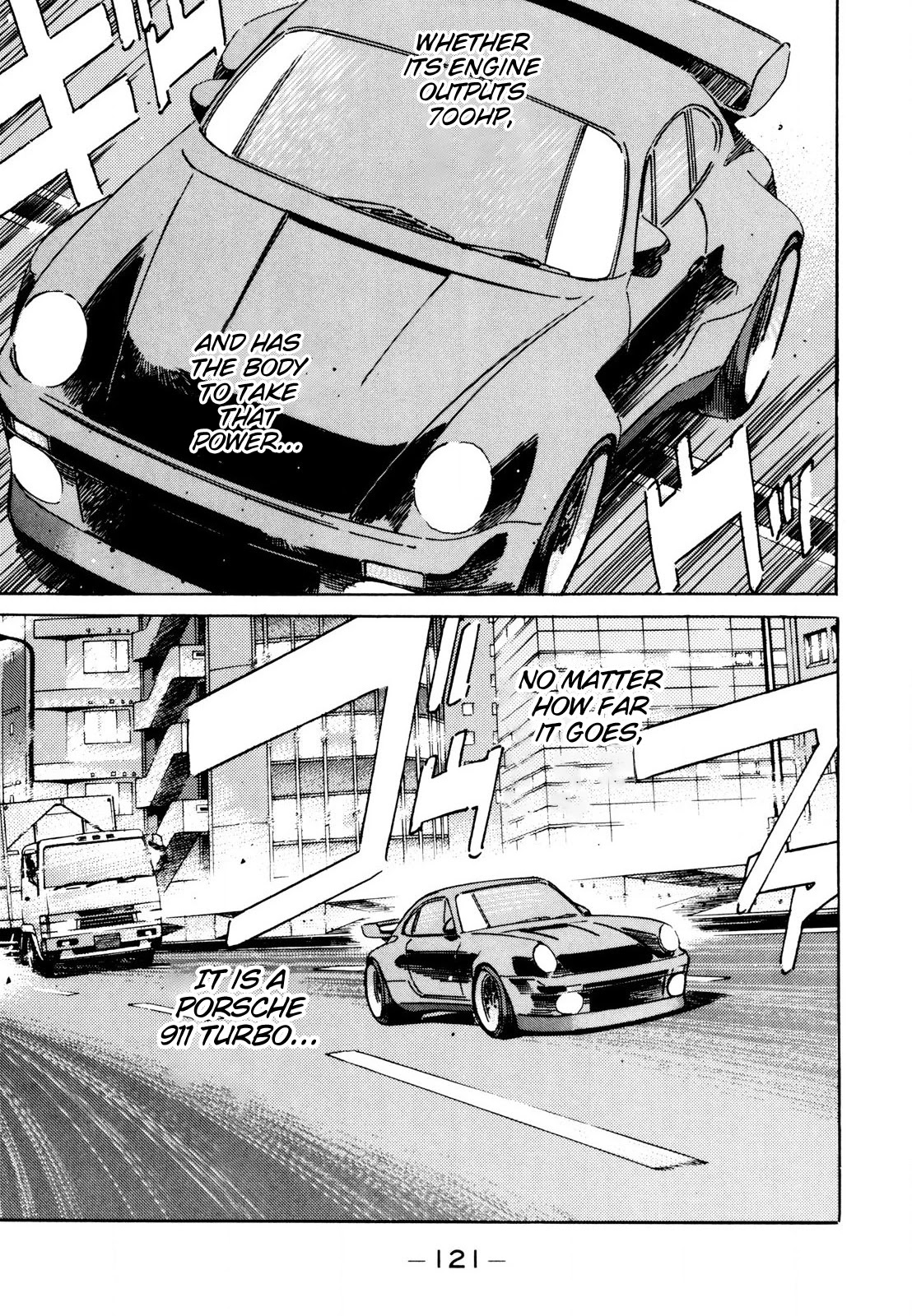 Wangan Midnight Chapter 111 page 11 - Chapter 111: Professional ④