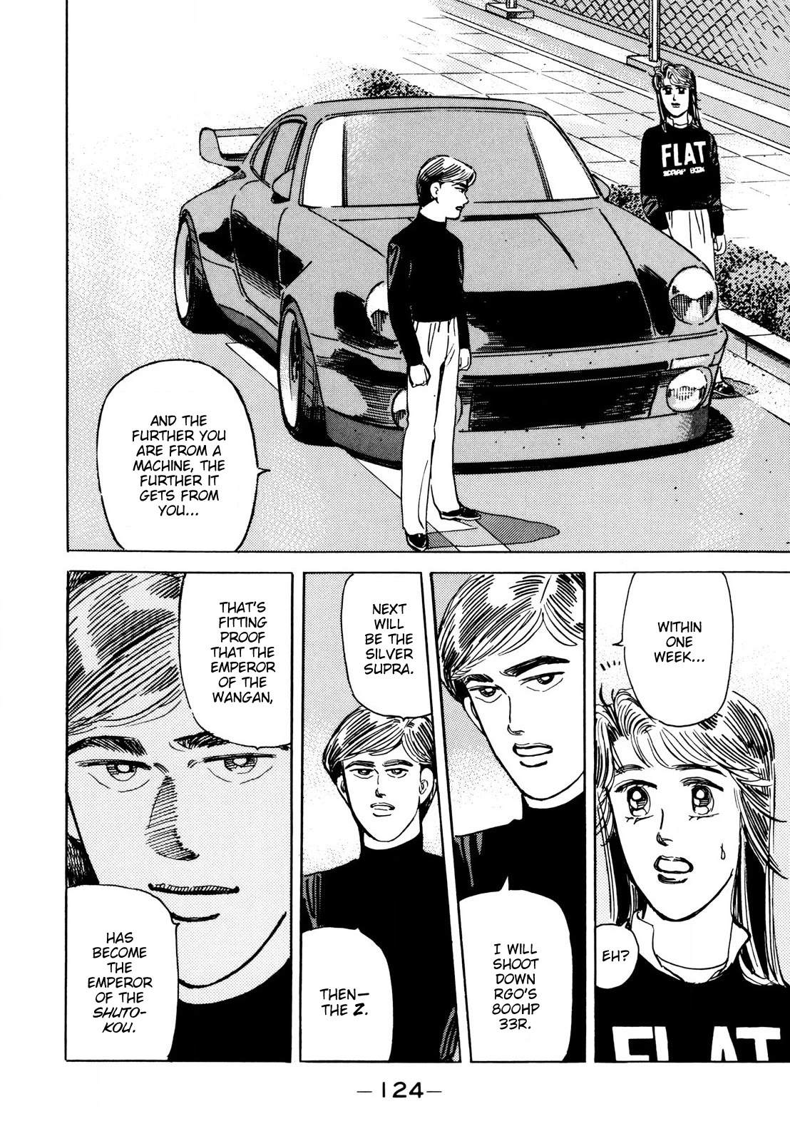 Wangan Midnight Chapter 111 page 14 - Chapter 111: Professional ④
