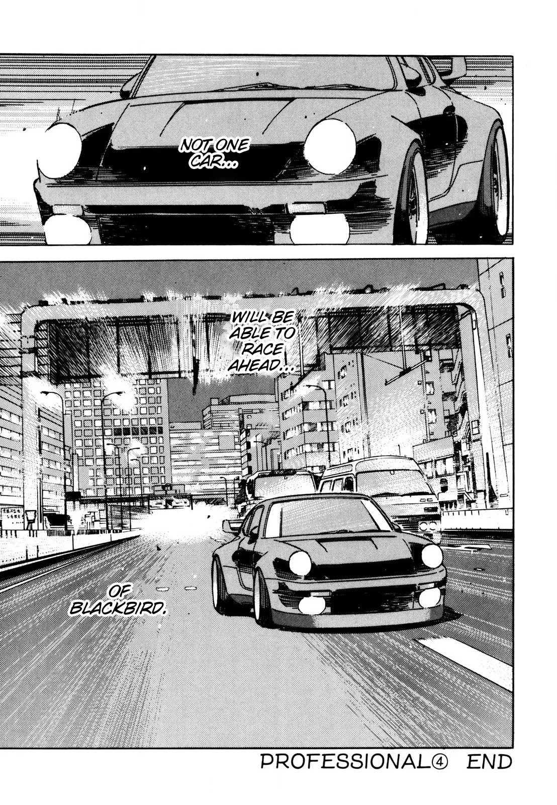 Wangan Midnight Chapter 111 page 15 - Chapter 111: Professional ④