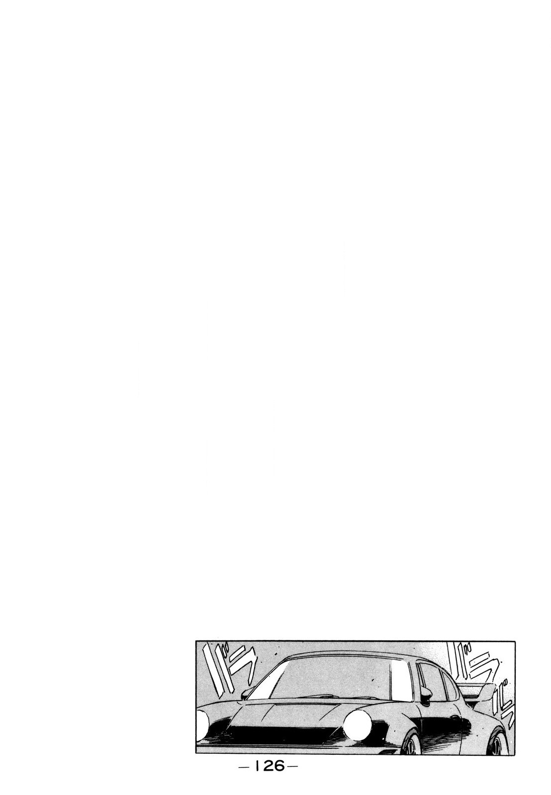 Wangan Midnight Chapter 111 page 16 - Chapter 111: Professional ④
