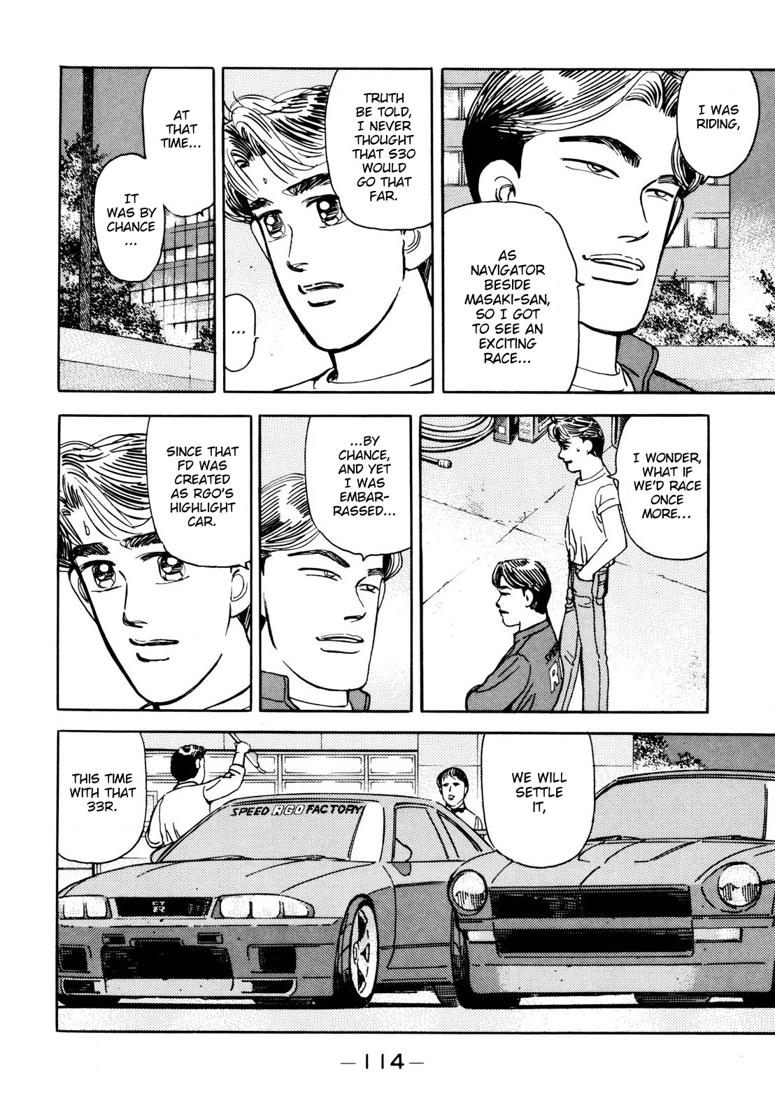 Wangan Midnight Chapter 111 page 4 - Chapter 111: Professional ④