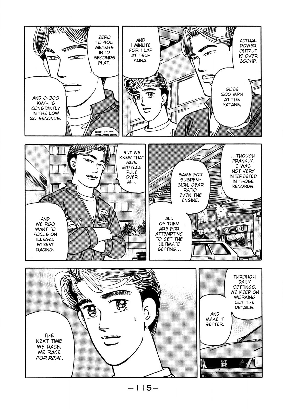 Wangan Midnight Chapter 111 page 5 - Chapter 111: Professional ④