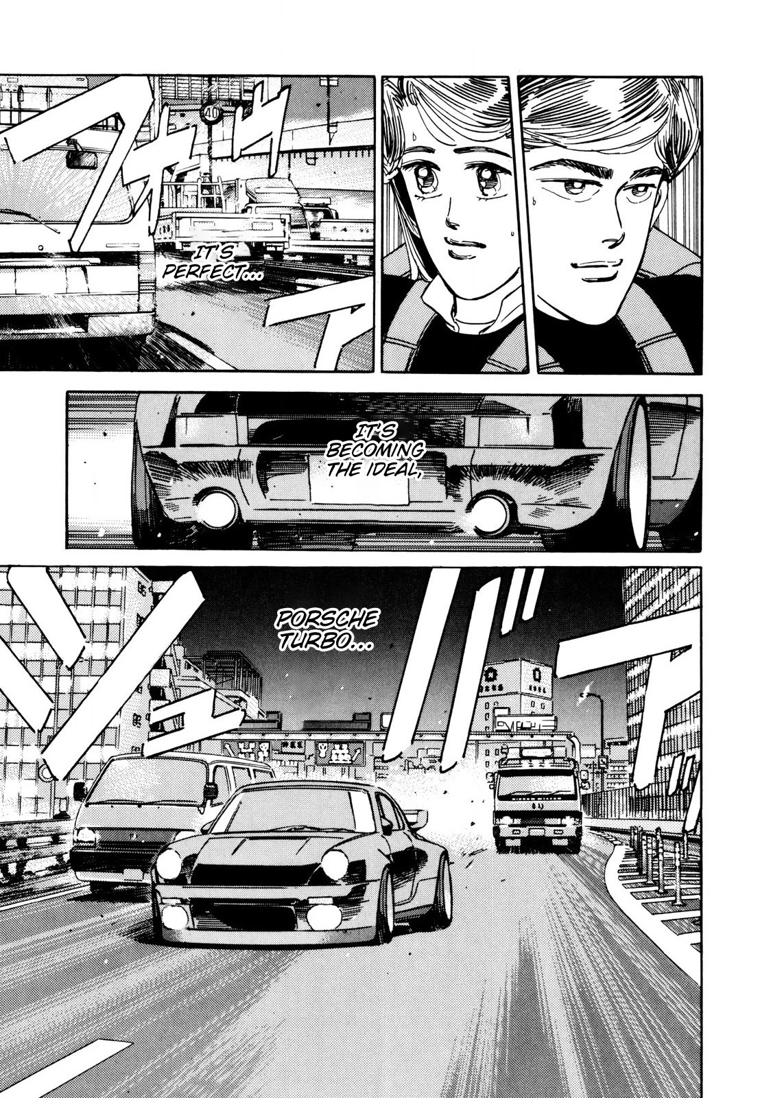 Wangan Midnight Chapter 111 page 7 - Chapter 111: Professional ④
