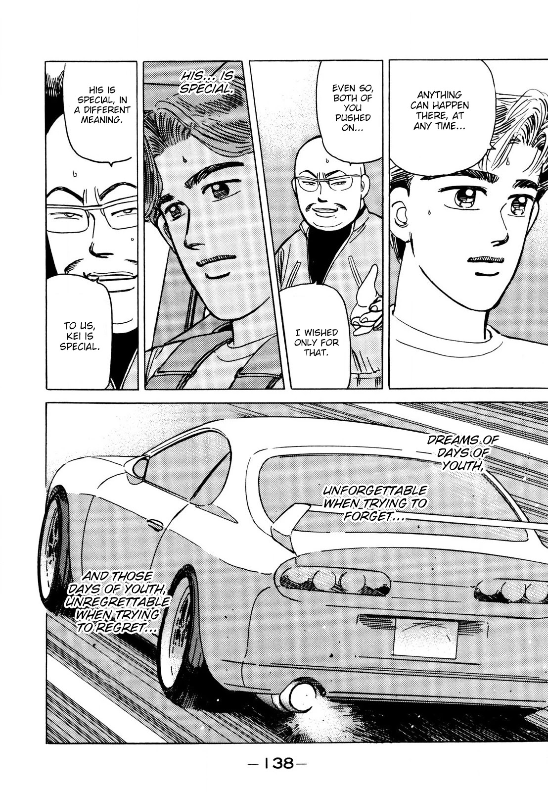 Wangan Midnight Chapter 112 page 12 - Chapter 112: Professional ⑤