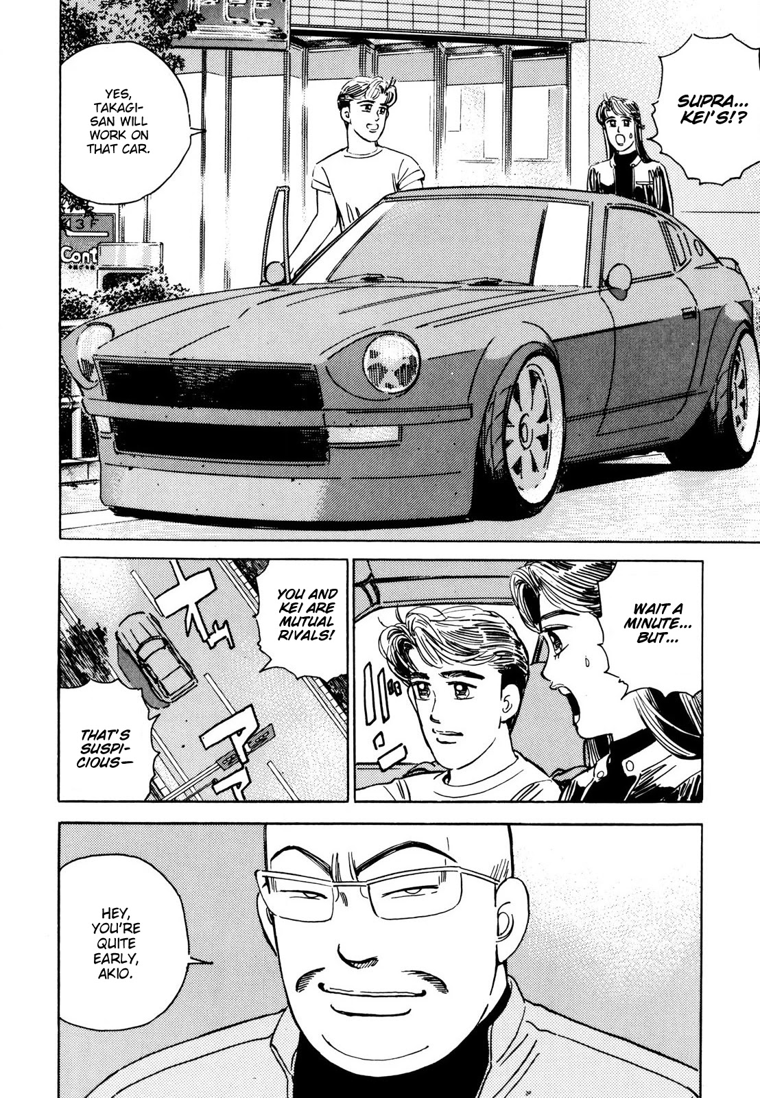 Wangan Midnight Chapter 113 page 10 - Chapter 113: Shoot ①