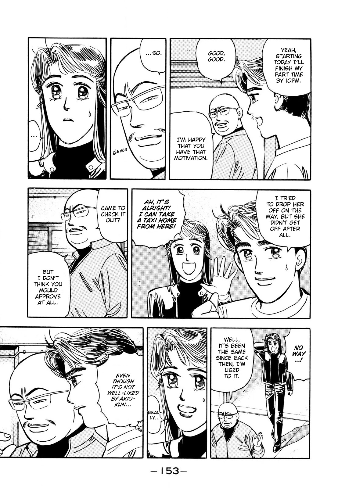 Wangan Midnight Chapter 113 page 11 - Chapter 113: Shoot ①