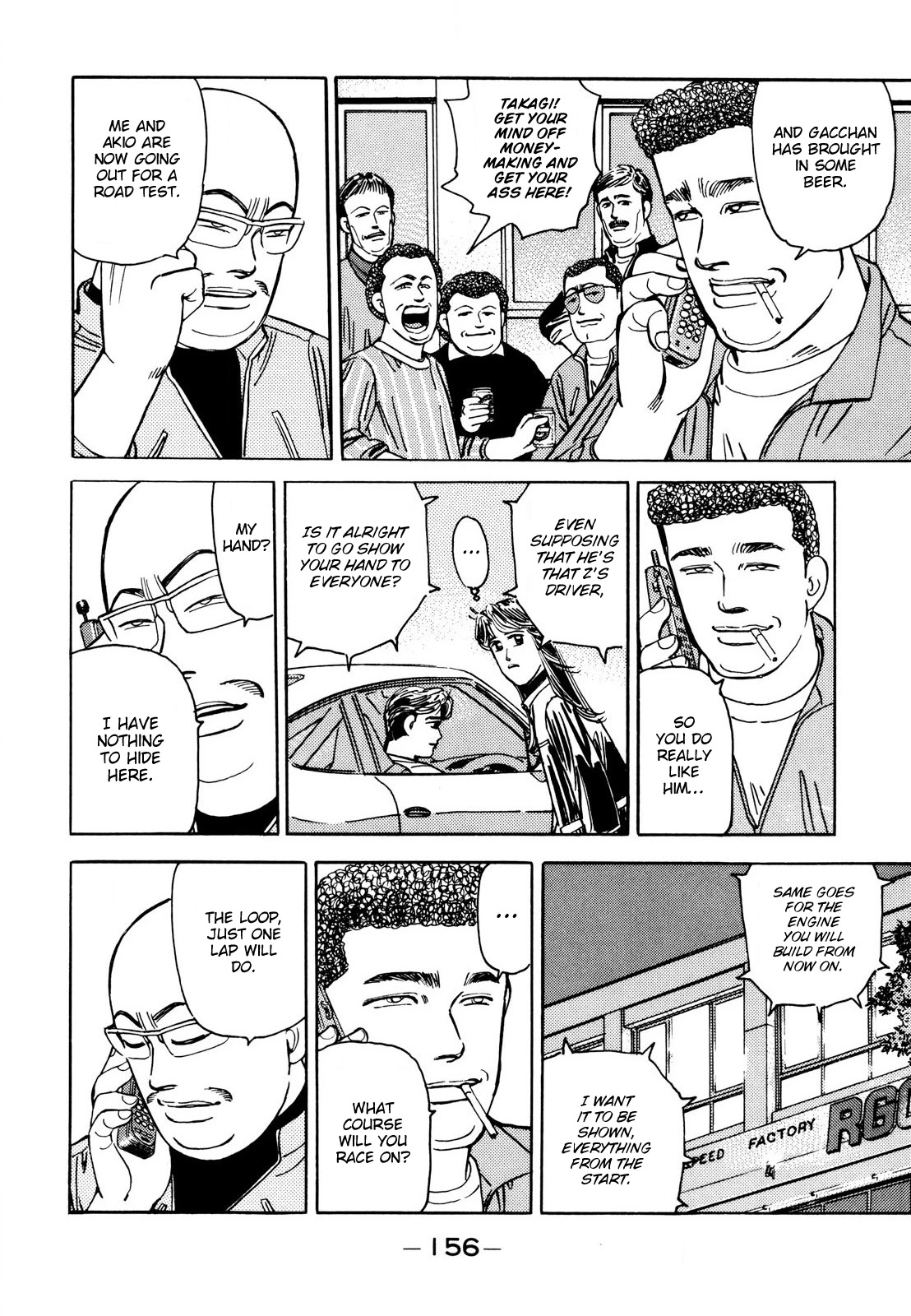 Wangan Midnight Chapter 113 page 14 - Chapter 113: Shoot ①