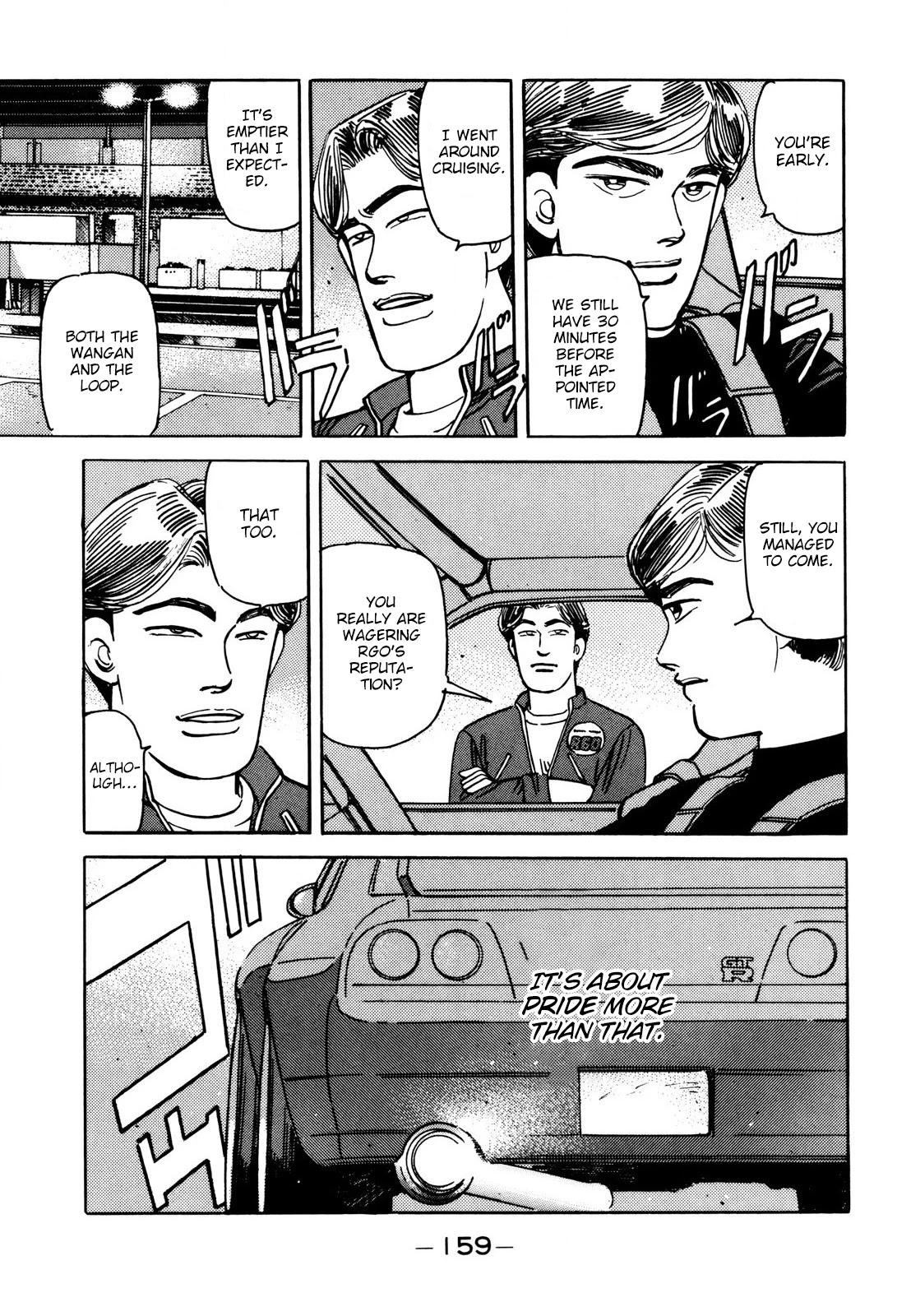 Wangan Midnight Chapter 113 page 17 - Chapter 113: Shoot ①