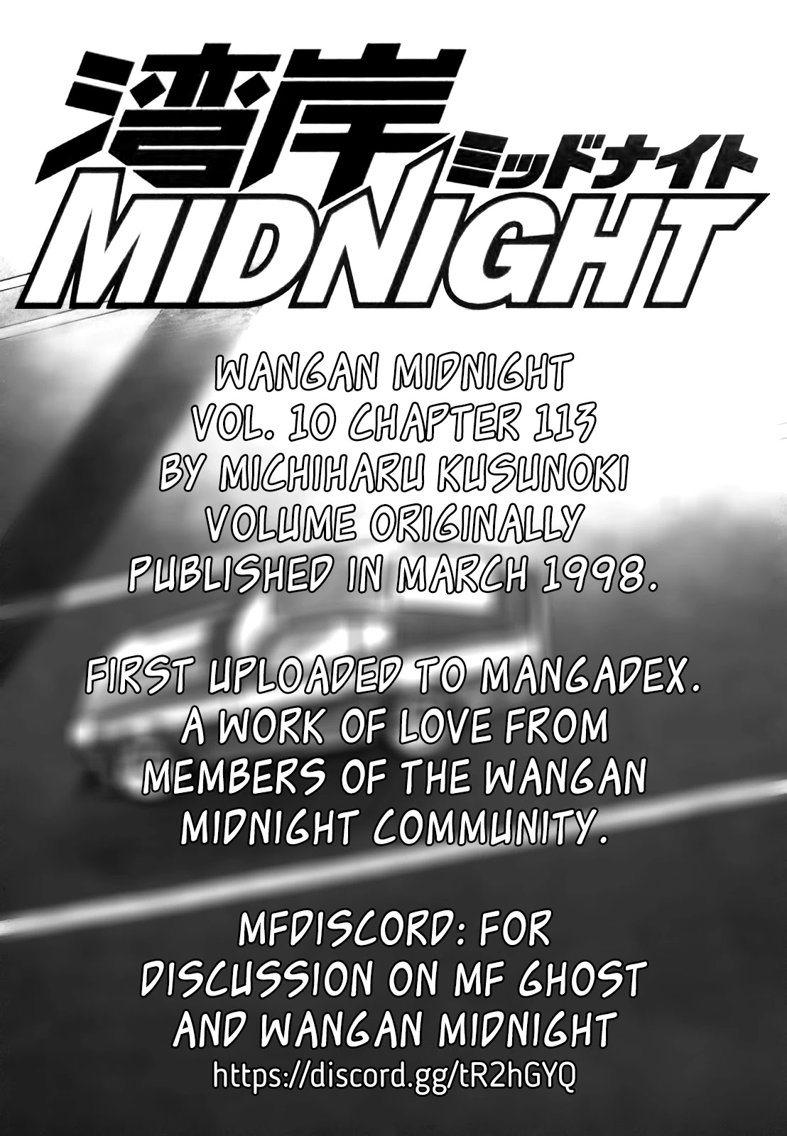 Wangan Midnight Chapter 113 page 19 - Chapter 113: Shoot ①