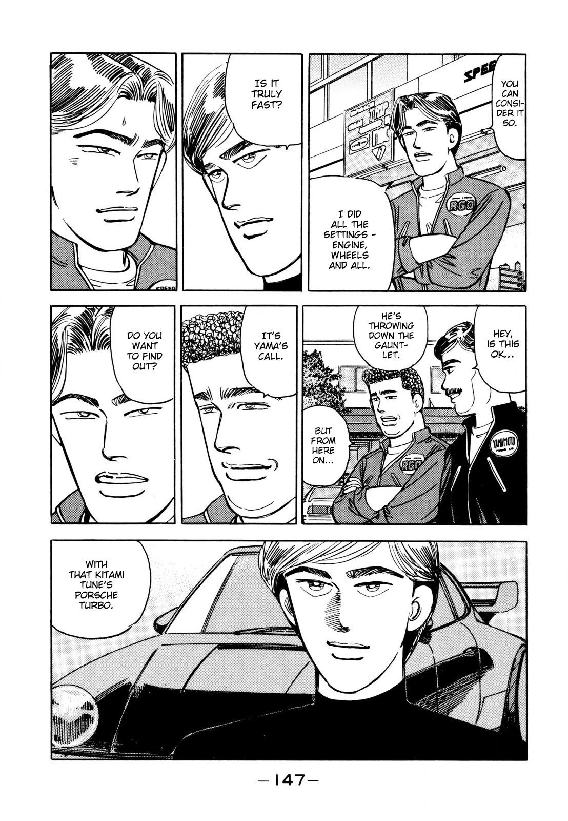 Wangan Midnight Chapter 113 page 5 - Chapter 113: Shoot ①