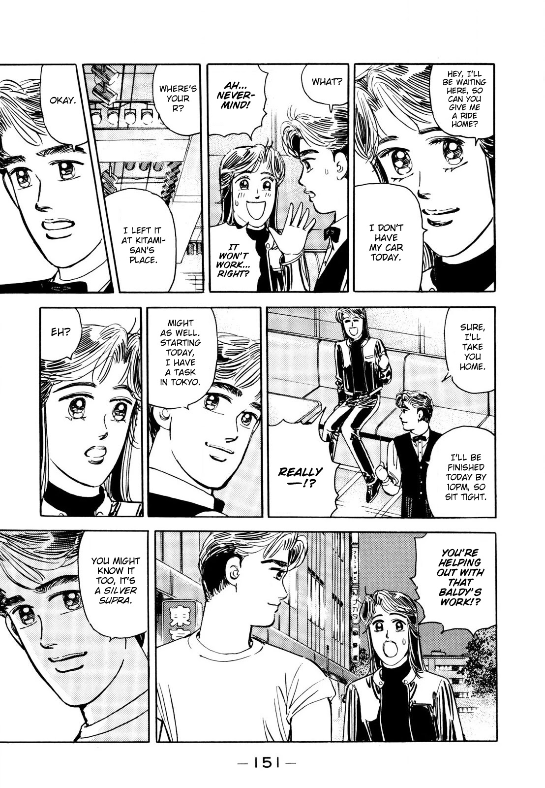 Wangan Midnight Chapter 113 page 9 - Chapter 113: Shoot ①