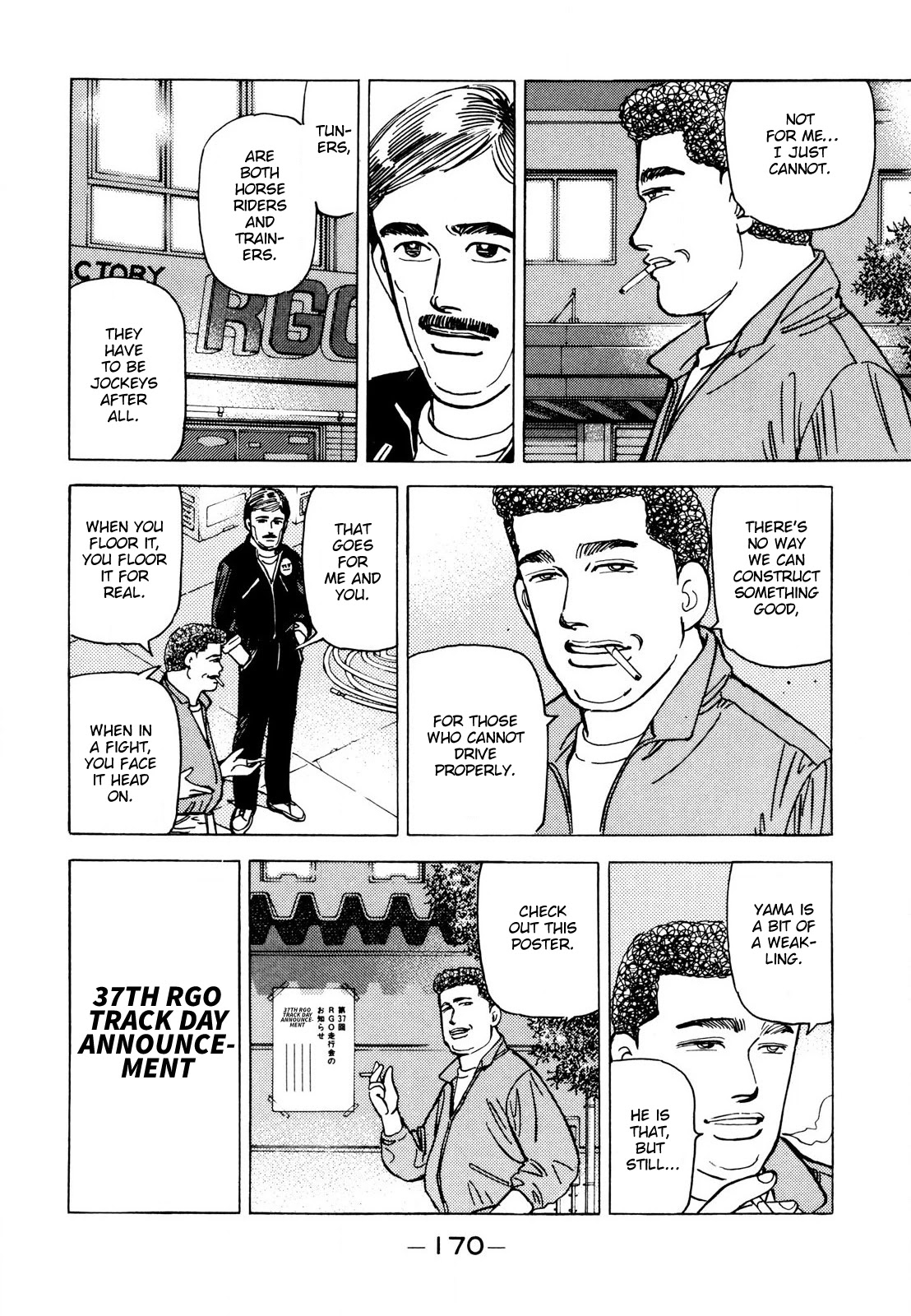 Wangan Midnight Chapter 114 page 10 - Chapter 114: Shoot ②
